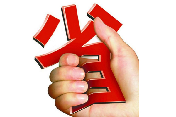 別讓省、省、省變成你最可怕的人生黑洞